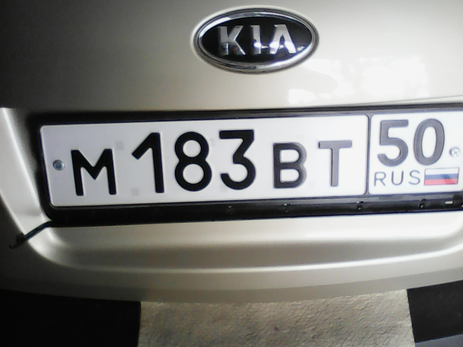 под государственный номер. автомобильные номера квадратные. автомобильные номера. квадратный гос номер. под государственный номер.