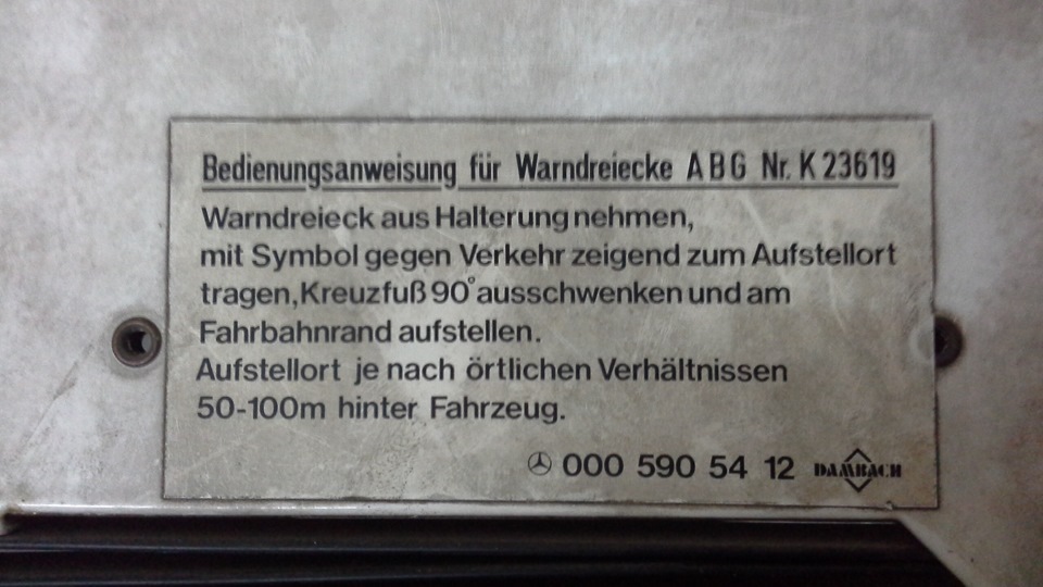 Оригинальный знак — Москвич 2140, 1,8 л, 1976 года | тюнинг | DRIVE2