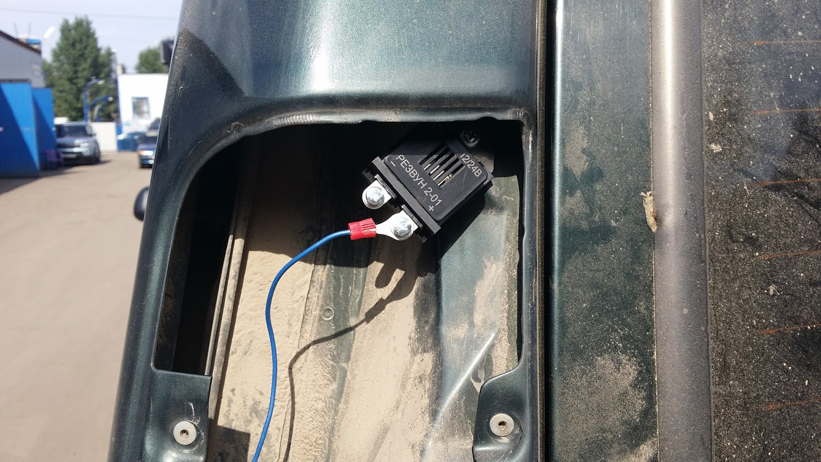 Пищалка заднего хода. — Land Rover Discovery II, 4 л, 2001 года ...