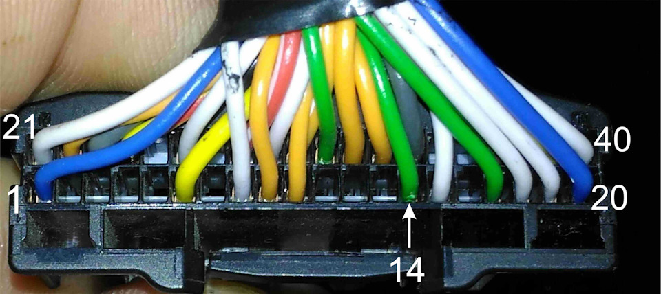 BCM S1-14 — Lada Vesta (1G)