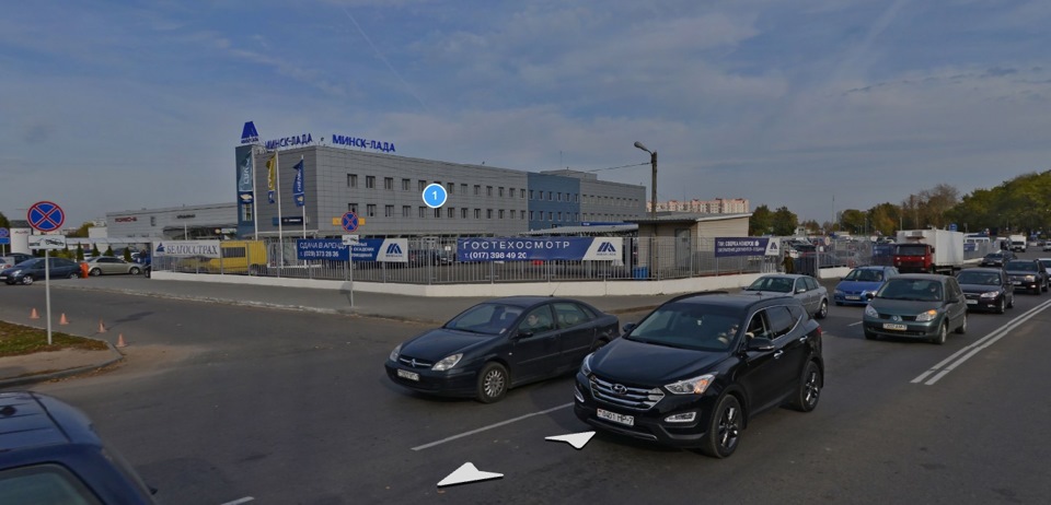 Получение номерных знаков — Opel Astra G, 1,7 л, 1999 года | налоги и ...