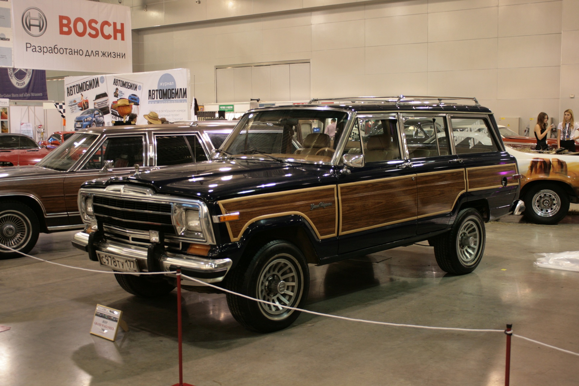 Jeep Wagoneer Купить В России Цена