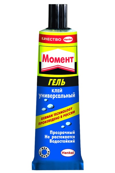 рено логан как снять обшивку крыши. Смотреть фото рено логан как снять обшивку крыши. Смотреть картинку рено логан как снять обшивку крыши. Картинка про рено логан как снять обшивку крыши. Фото рено логан как снять обшивку крыши