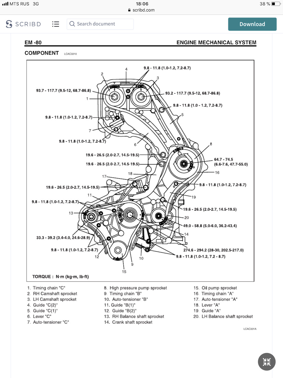 Приводной ремень гранд старекс схема - 96 фото