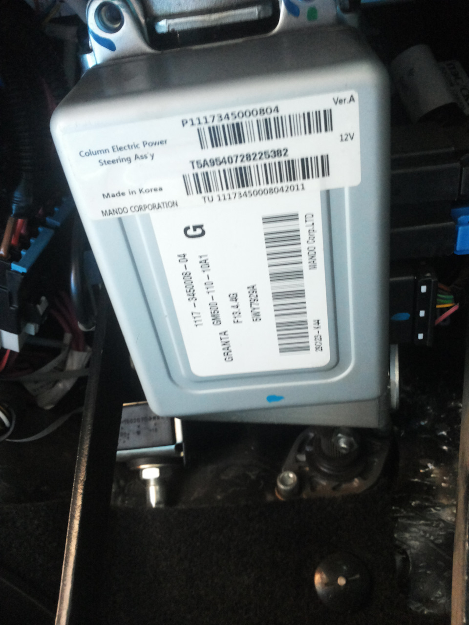 Стук в рулевой — Lada Гранта, 1,6 л, 2012 года | своими руками | DRIVE2