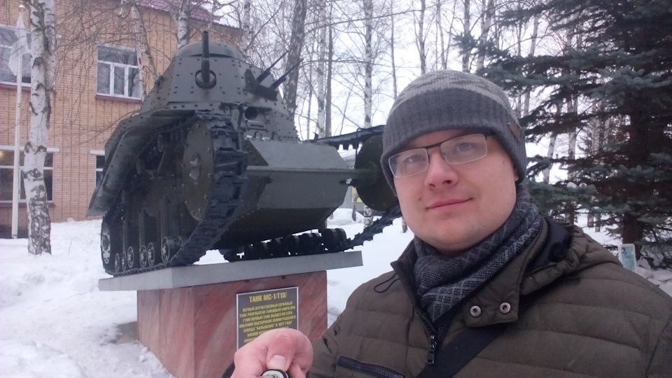 a44ce1s 960 ΠΊΡΠ±ΠΈΠ½ΠΊΠ° ΠΌΡΠ·Π΅ΠΉ ΡΠ°Π½ΠΊΠΎΠ² ΡΠ΅Π»Π΅ΡΠΎΠ½