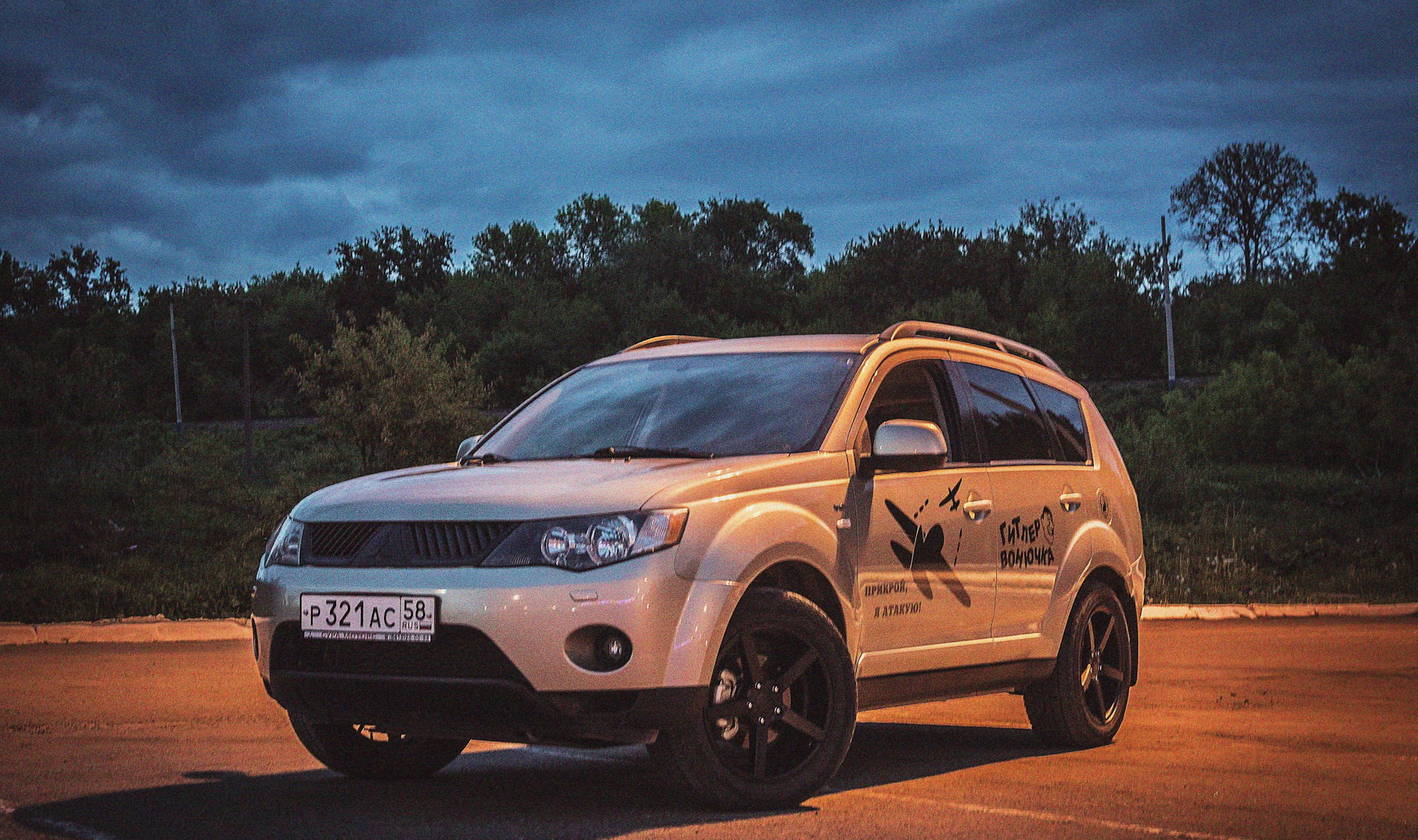 Клуб мицубиси аутлендер. Mitsubishi Outlander 2007 Offroad. Outlander XL Offroad. Mitsubishi Outlander XL Offroad. Mitsubishi Outlander XL Tuning Offroad.