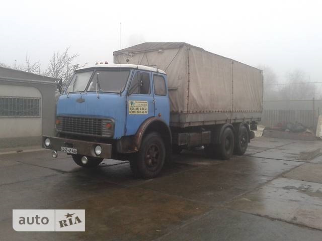 a45e25es 960