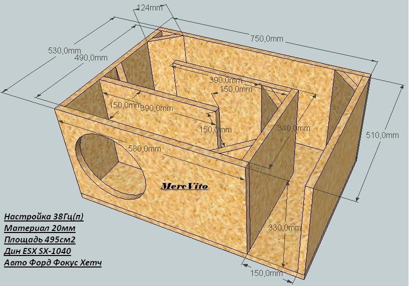 Продам саб ESX SX1040 в коробе ЧВ — Ford Focus III Hatchback, 2 л, 2012 ...