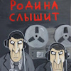 Вундервафля что это в автомобиле. Смотреть фото Вундервафля что это в автомобиле. Смотреть картинку Вундервафля что это в автомобиле. Картинка про Вундервафля что это в автомобиле. Фото Вундервафля что это в автомобиле