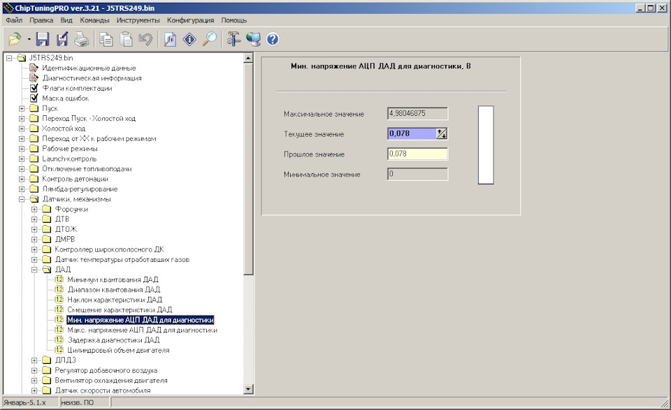 Фото в бортжурнале Audi 100 (C4)