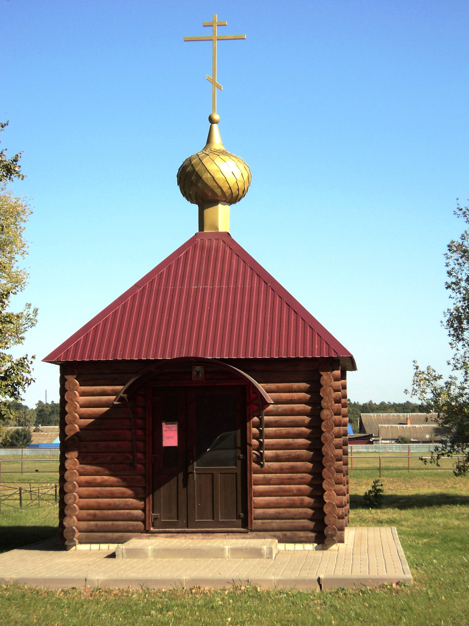 село локоть брянской области икона умиление. Смотреть фото село локоть брянской области икона умиление. Смотреть картинку село локоть брянской области икона умиление. Картинка про село локоть брянской области икона умиление. Фото село локоть брянской области икона умиление