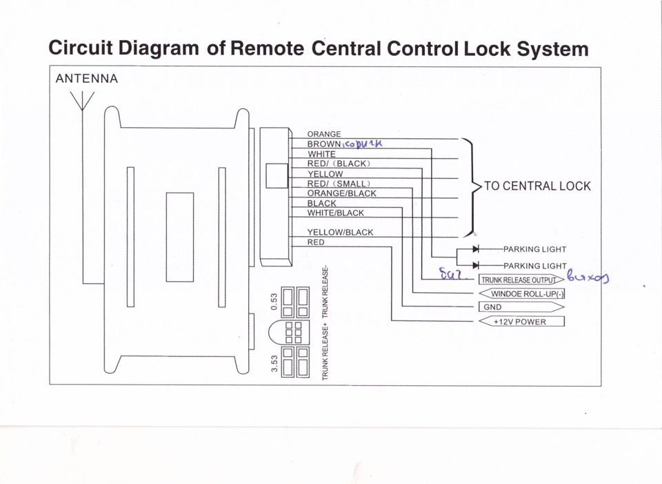 Схема подключения keyless entry system на русском. Схема сигнализации car Keyless entry System. Схема сигнализации Keyless entry System. Схема центрального замка car Keyless entry System. Схема подключения центрального замка car Keyless entry System.