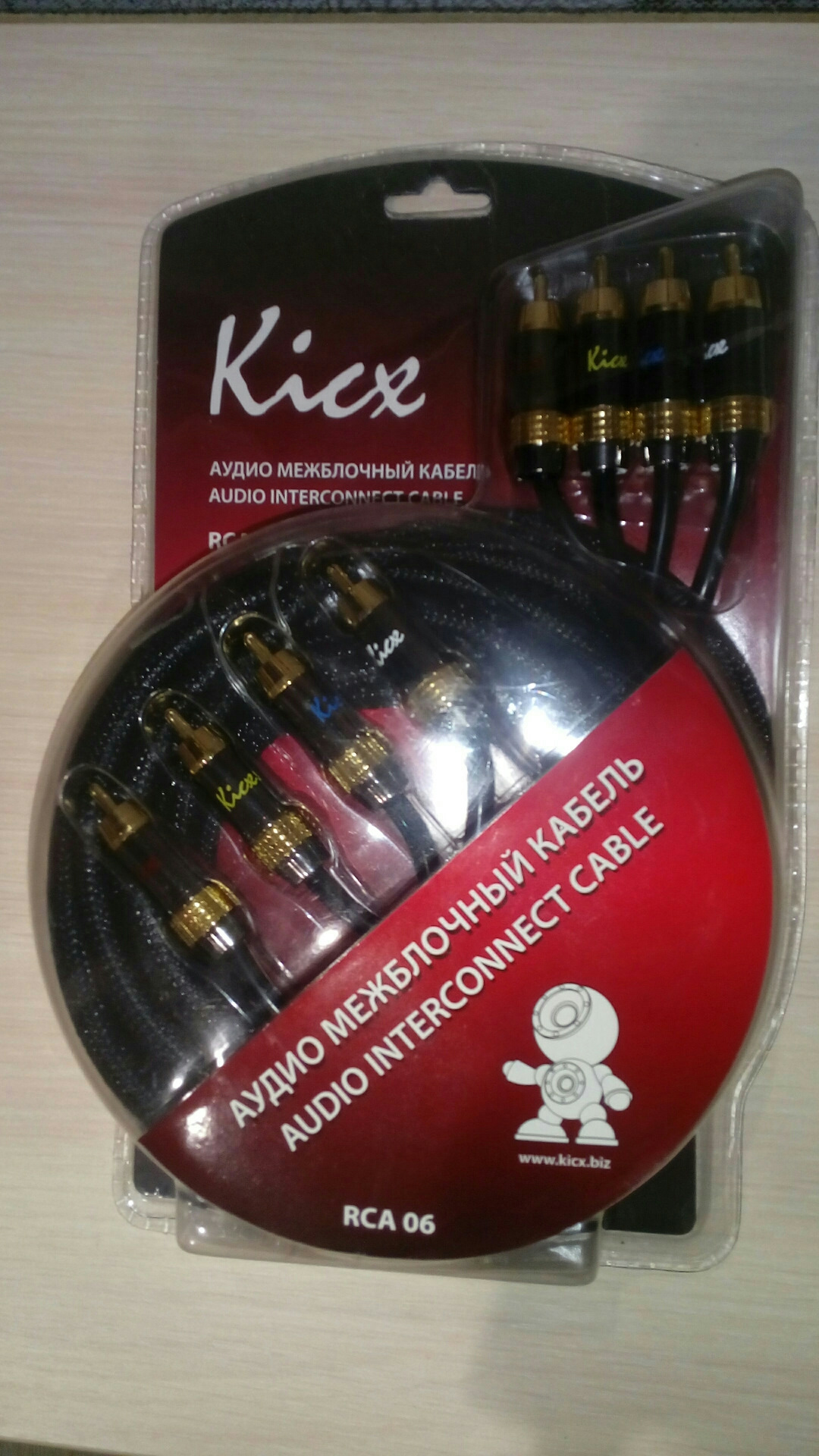 Kicx RCA-06