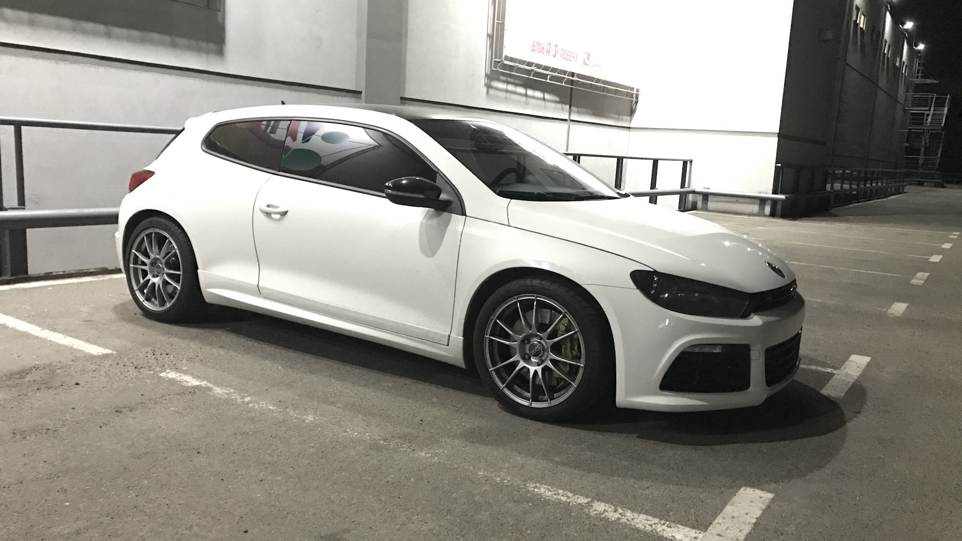 Volkswagen Scirocco РІРёРЅРёР»