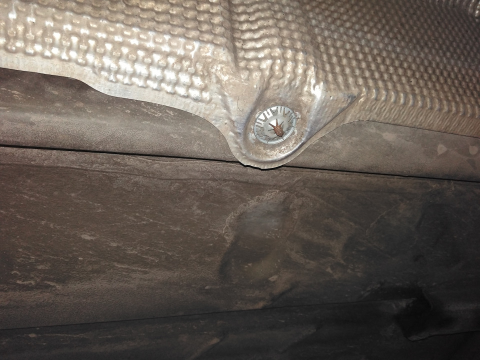 Термоэкран глушителя. Термоэкран глушителя