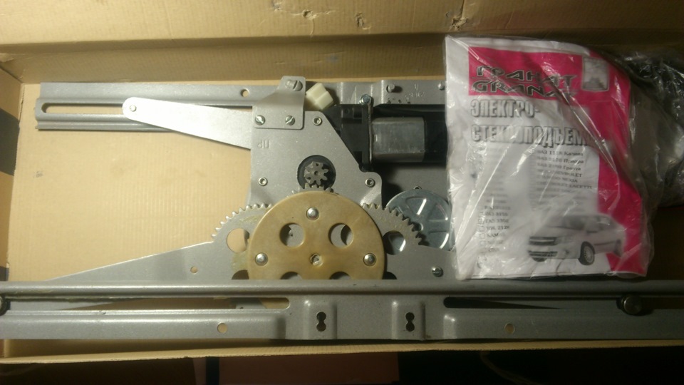 Планы на сезон. Двигатель 21126 и многое другое — LADA 21093, 1,5 л ...