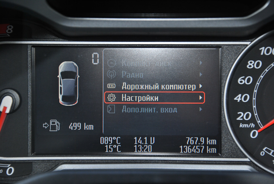 136457 Глушитель Ижорский ИЖОРСКИЙ ГЛУШИТЕЛЬ | Запчасти на DRIVE2