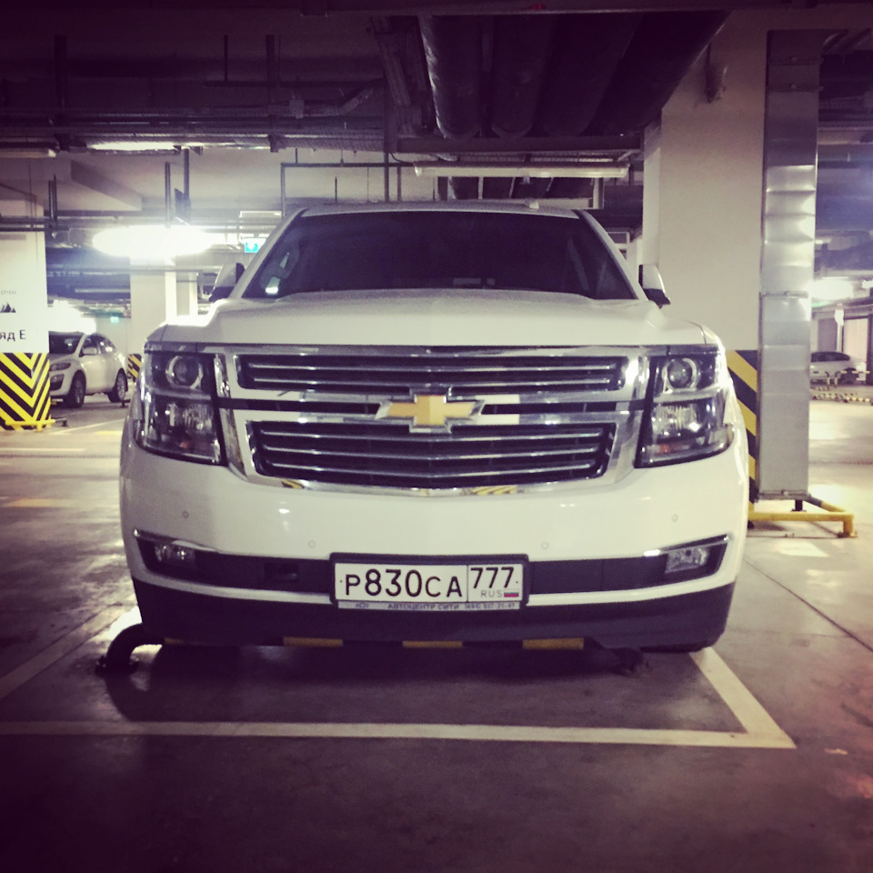 Я ПОНЯЛ! — Chevrolet Tahoe (GMT K2UXX), 6,2 л, 2015 года | фотография |  DRIVE2