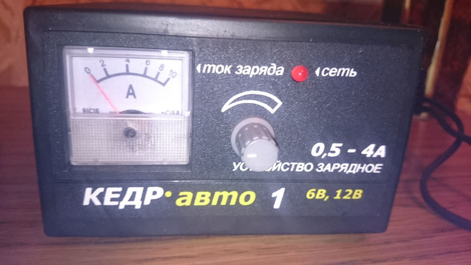 Кедр авто 1 схема - 81 фото
