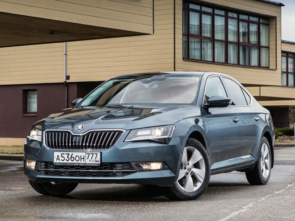 Skoda Суперб 2015