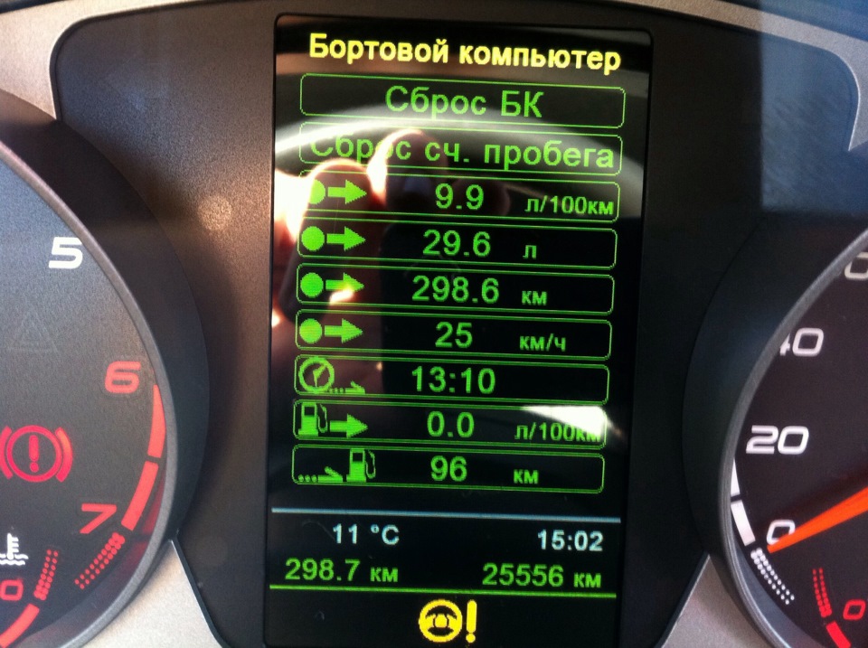 каким топливом заправлять гранту. каким бензином заправлять приору. каким бензином заправлять приору. бензин для приоры 8 клапанов. какой бензин лить в ладу калину 8 клапанов.