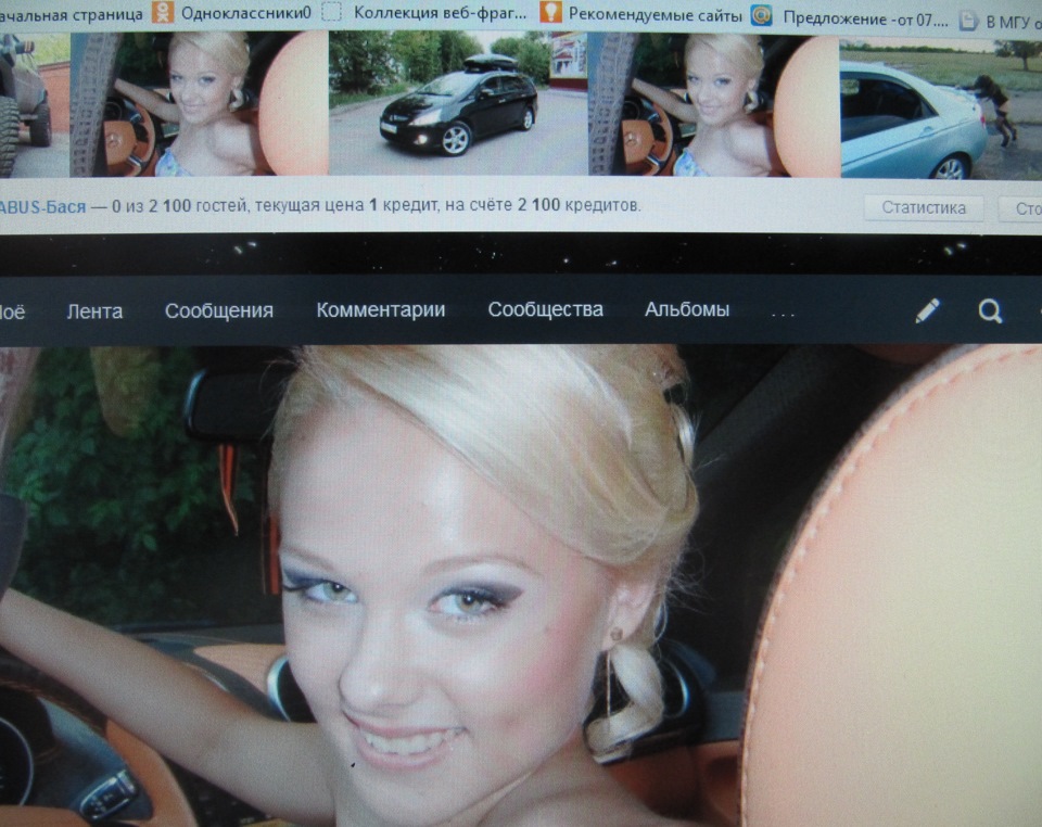 Photo from the logbook Mercedes-Benz GL-Class (X164)