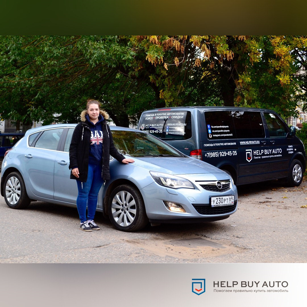 Opel Astra 2010 г.в. 90 т.км. пробег — Help Buy Auto на DRIVE2