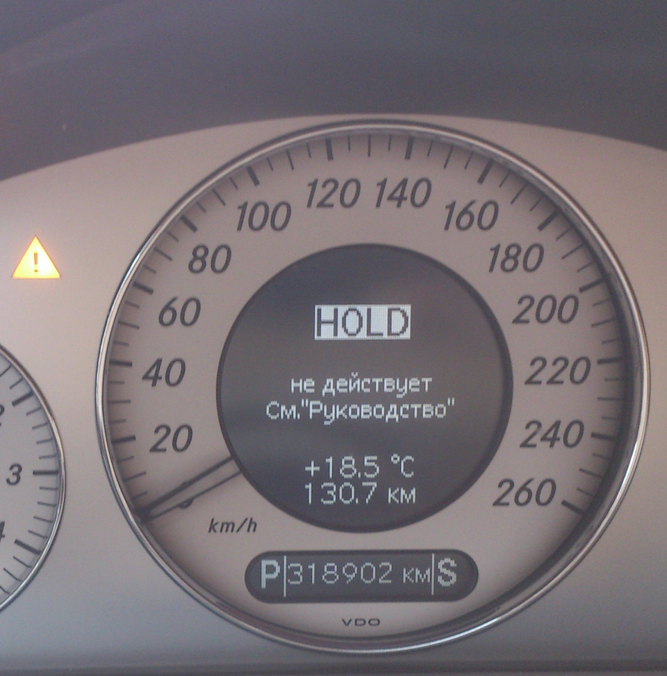 Запчасти на фото: 140160. Фото в бортжурнале Mercedes-Benz E-class (W211)