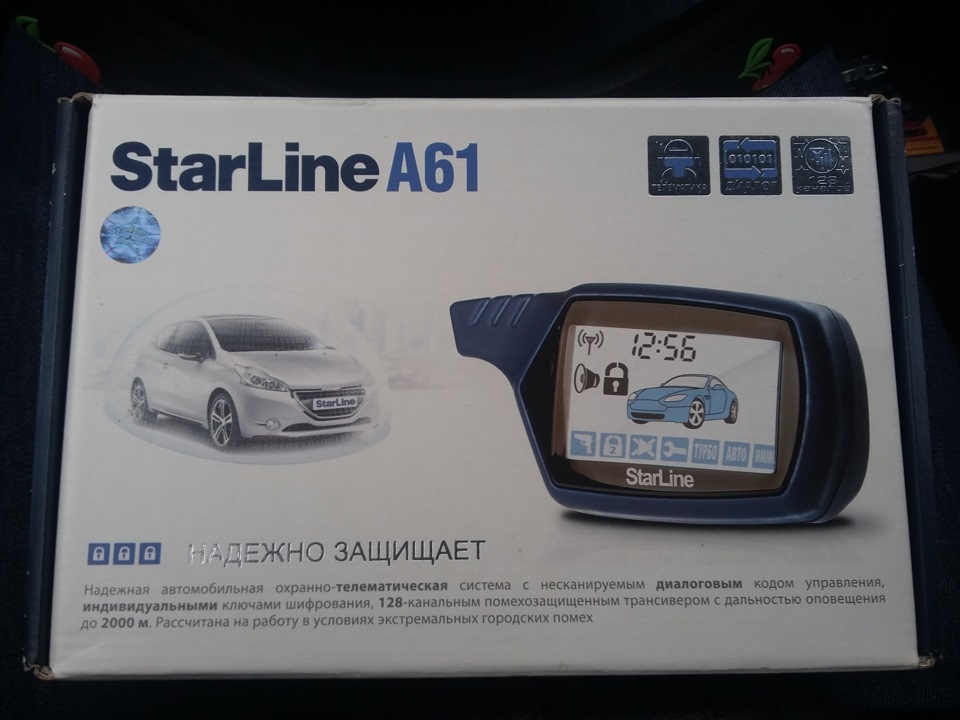 Сигнализация StarLine A61 + центральный замок — ЗАЗ Chance, 1,5 л, 2011 ...