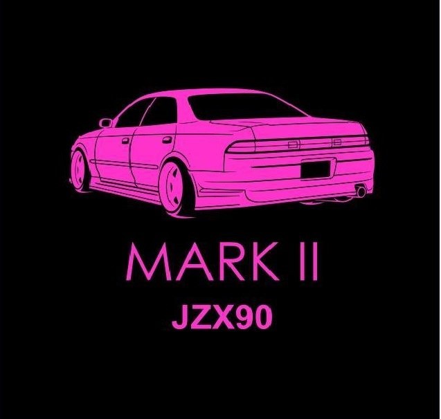 Mark 2 jzx90 рисунок