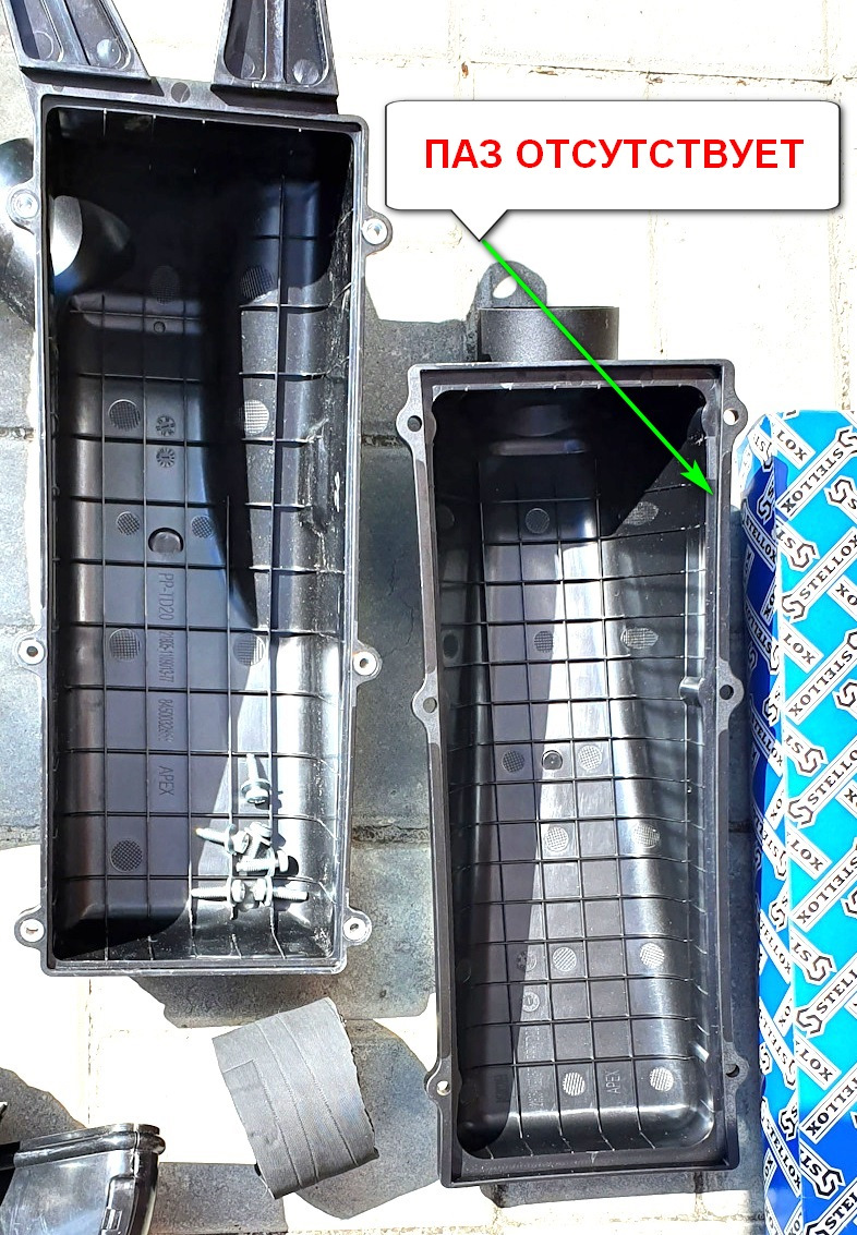 ОТСУТСТВИЕ ПАЗА В ВЕРХНЕМ ПОЛУ-КОРПУСЕ ВЕСТА-СПОРТ — Lada Vesta (1G)