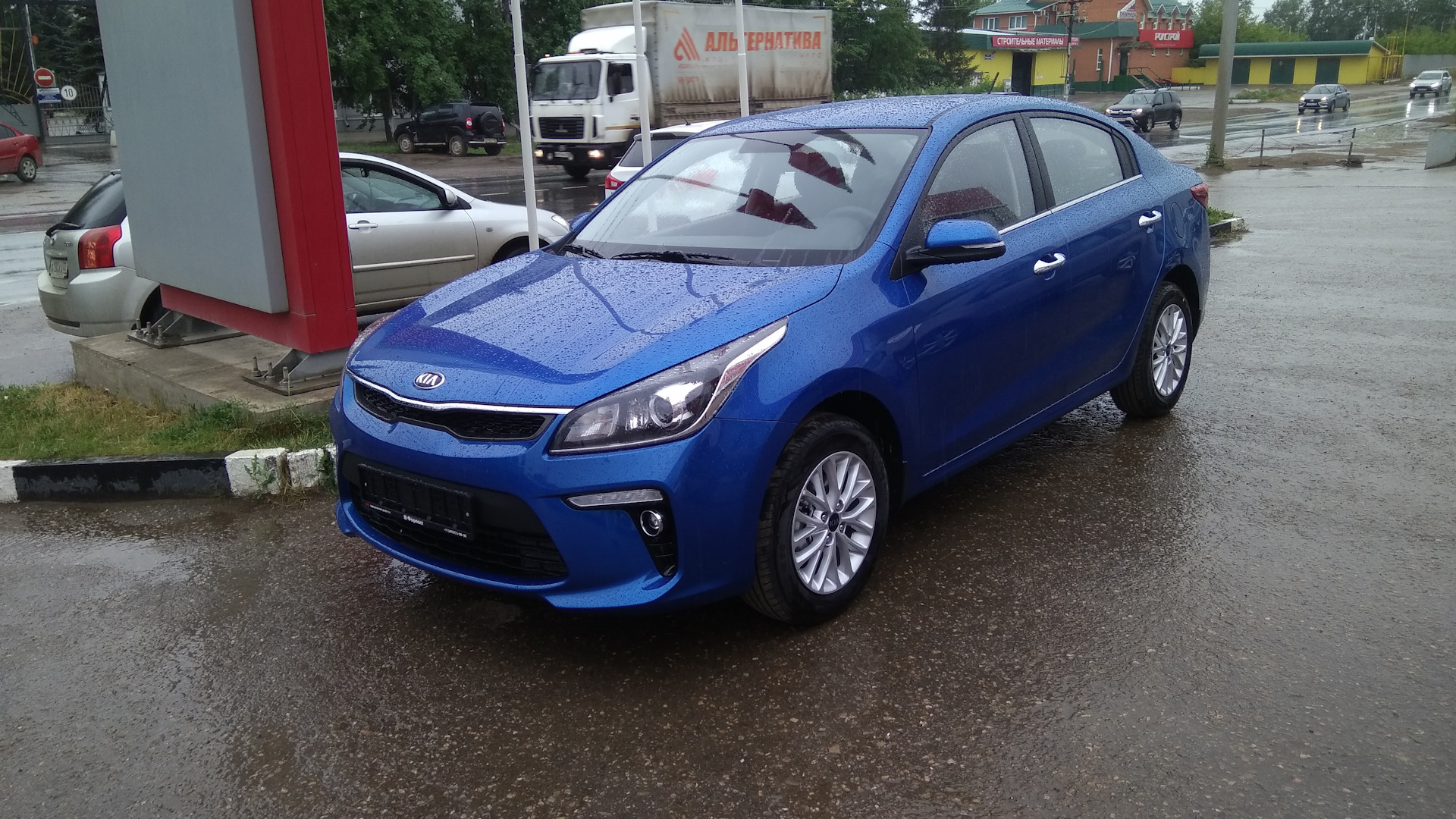 Kia Rio 2016 синяя