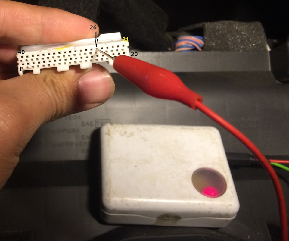 Дальний в полнакала как ДХО — Nissan X-Trail II, 2 л., 2014 года ...