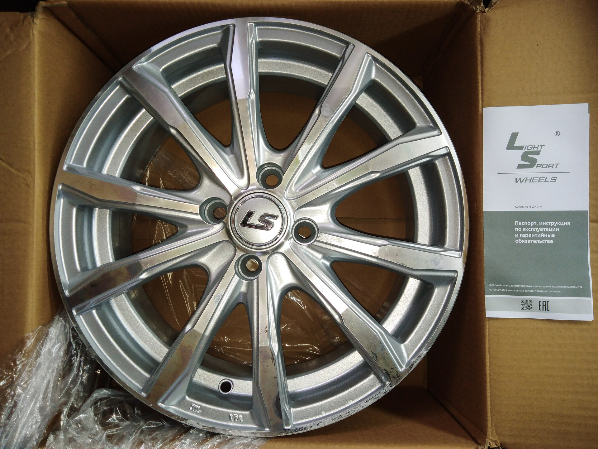 Диски ls 4 100. Диски LS 786 SF. LS Wheels 786 6x16 4x100 et50 dia60.1 GMF. LS 786 6x16/4x100 et 52 dia 54.1 GMF.