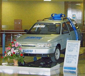 Что значит юбилейная машина. Смотреть фото Что значит юбилейная машина. Смотреть картинку Что значит юбилейная машина. Картинка про Что значит юбилейная машина. Фото Что значит юбилейная машина