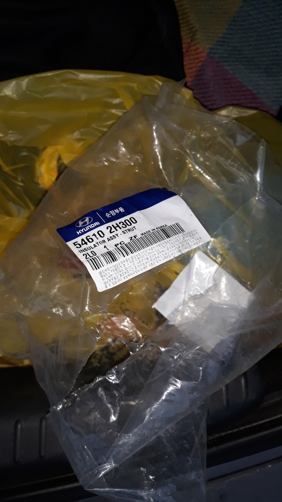 Установка экспедиционного багажника РИФ — ГАЗ Соболь 4х4, 2,8 л, 2018 ...