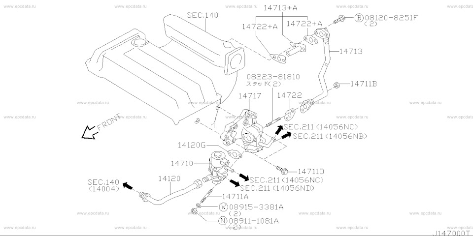 Клапан EGR, для чего нужен? Как без него? Как правильно глушить ...