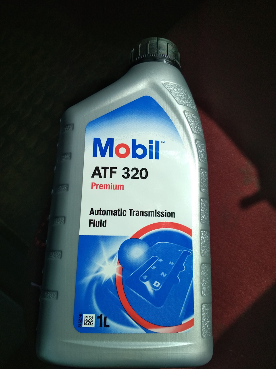 Течь рулевой рейки и методика ее устранения. — Suzuki Grand Vitara (2G ...