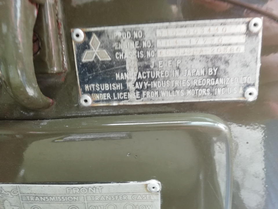 5378165J00 Рычаг SUZUKI | Запчасти на DRIVE2