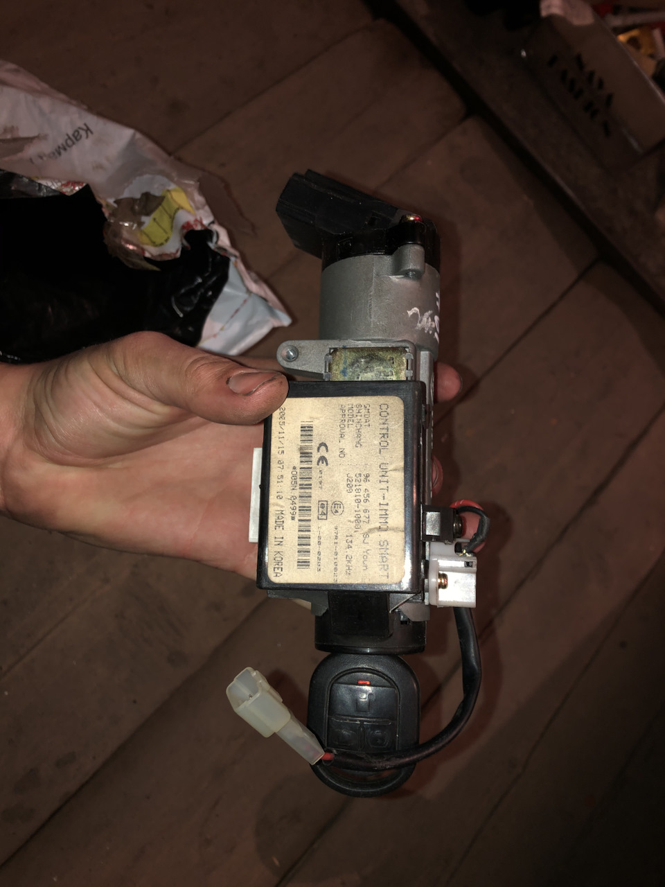 Купил мозги двигателя — Chevrolet Lacetti Sedan, 1,8 л, 2005 года ...