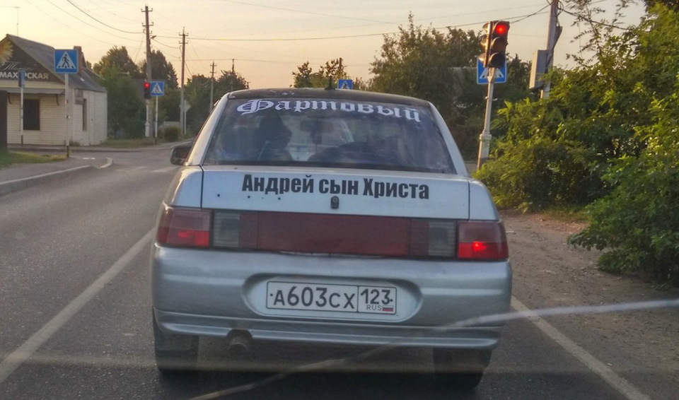долбит средне но и так сойдет. Смотреть фото долбит средне но и так сойдет. Смотреть картинку долбит средне но и так сойдет. Картинка про долбит средне но и так сойдет. Фото долбит средне но и так сойдет