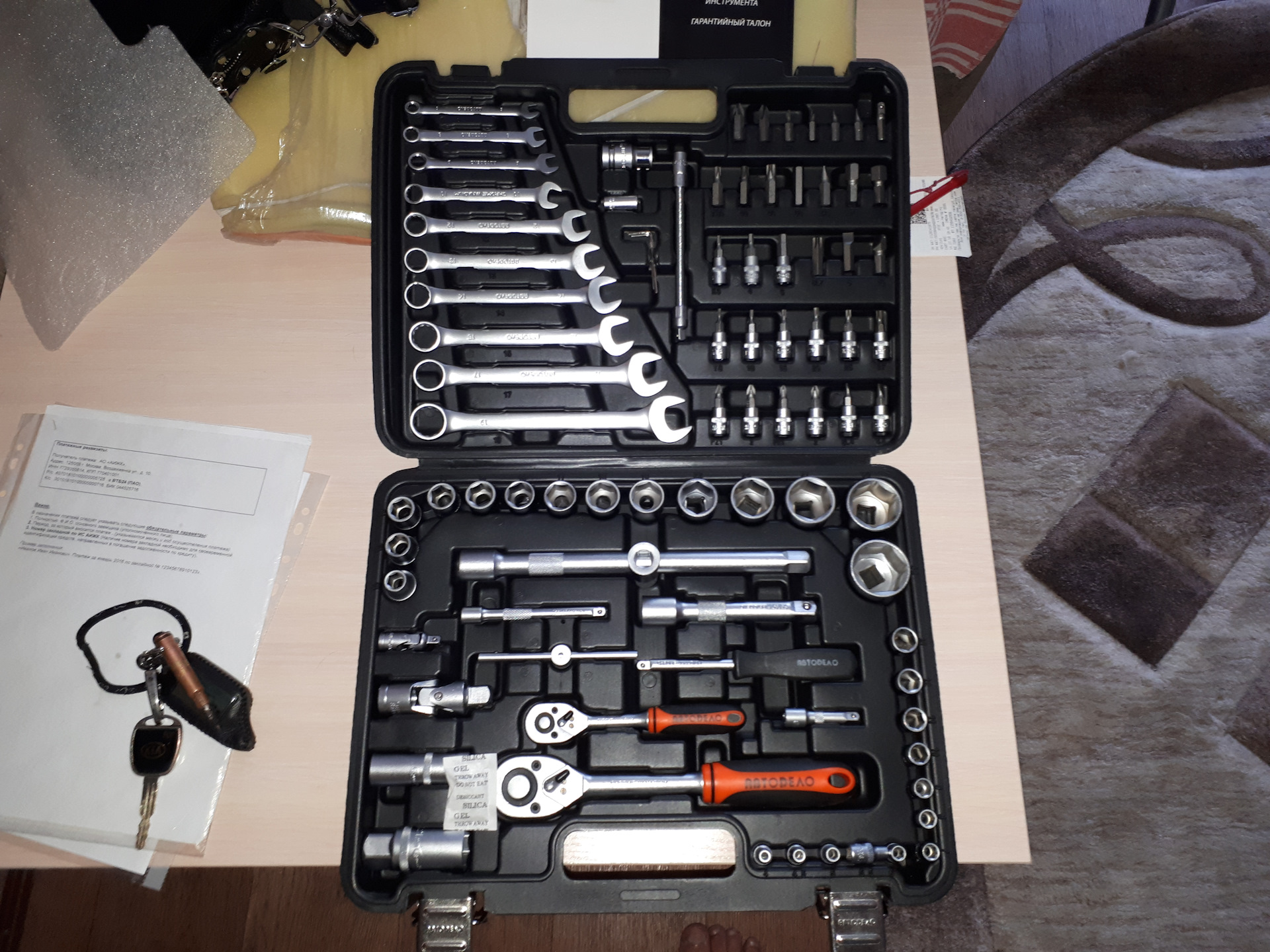 Набор инструмента автоdело 53пр. Набор инструментов стелс 219 предметов. Набор инструментов, 1/2" , 1/4" , crv, в кейсе 94 предм вихрь 73/6/7/5. Вихрь 73/6/7/4. Набор инструмента автодело 59пр.