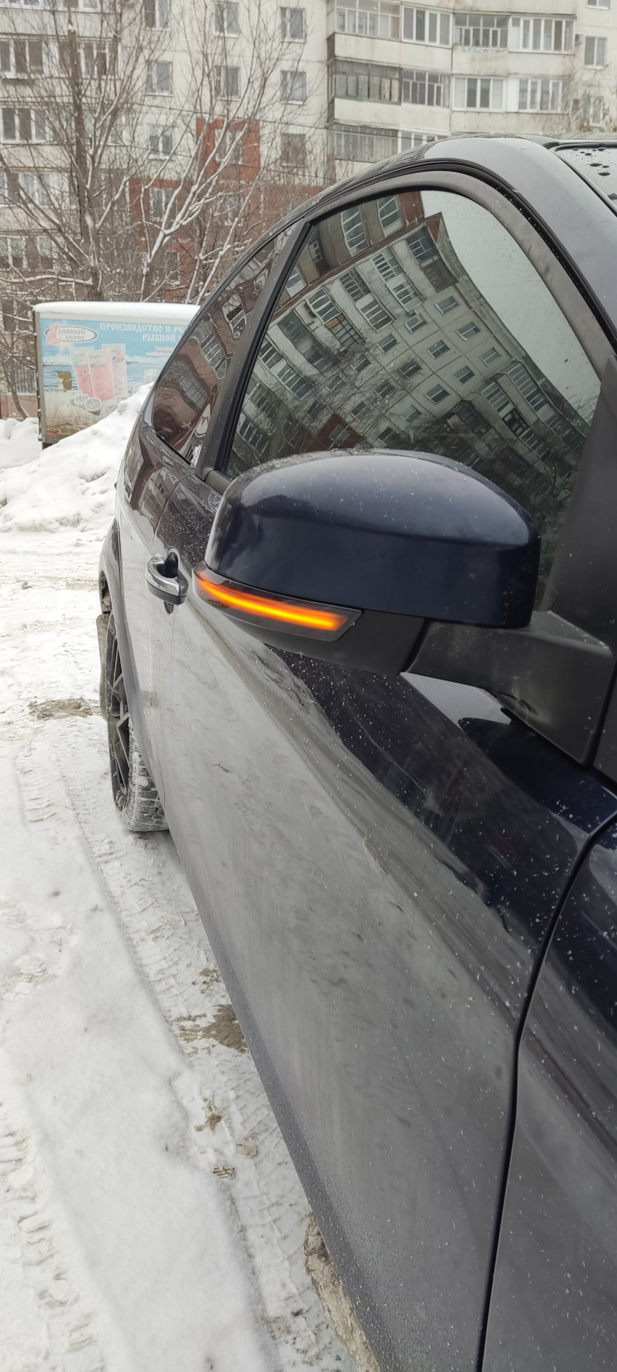 Ништяки😎 — Ford Focus Hatchback II, 2,3 л, 2009 года | аксессуары | DRIVE2