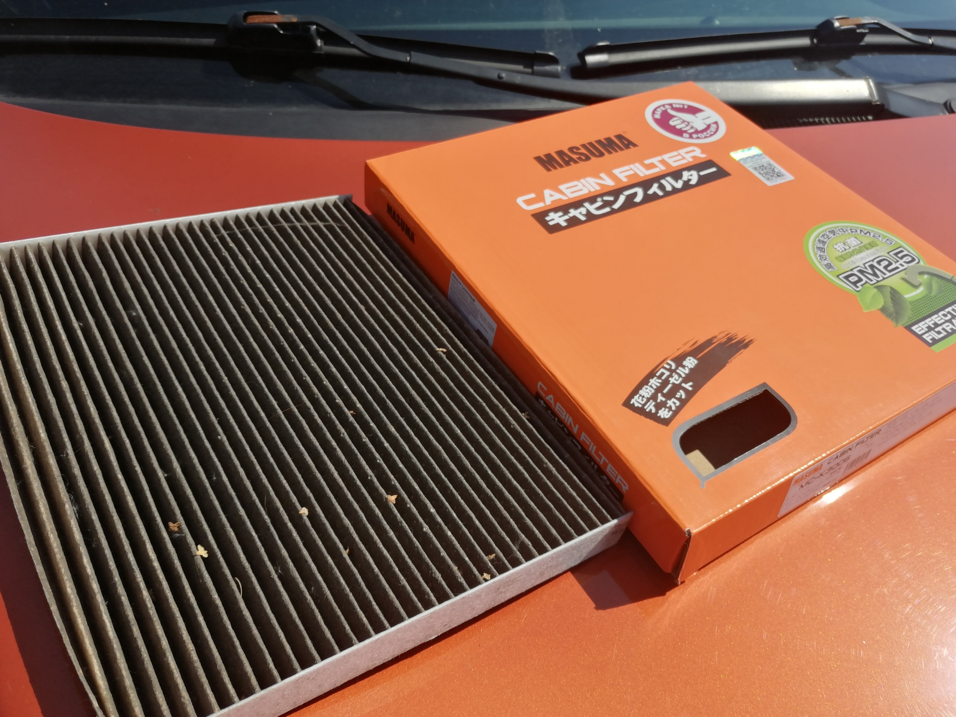 Замена салонного фильтра — KIA Sportage (3G), 2 л, 2014 года | плановое ...