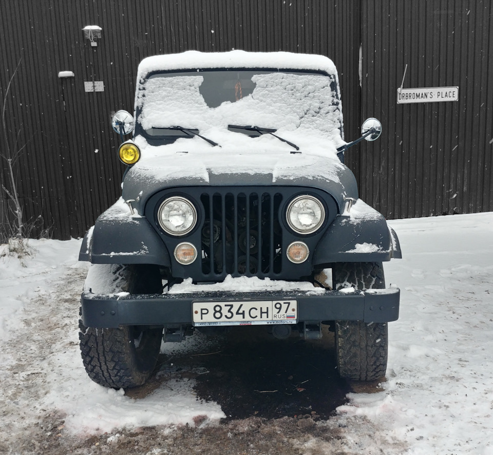 Photo from the logbook SsangYong Korando (1G)