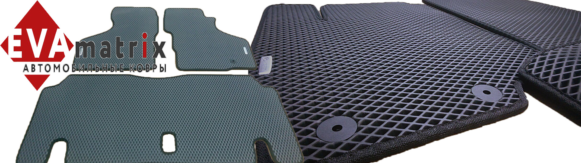 EVA MATRIX — отзывы