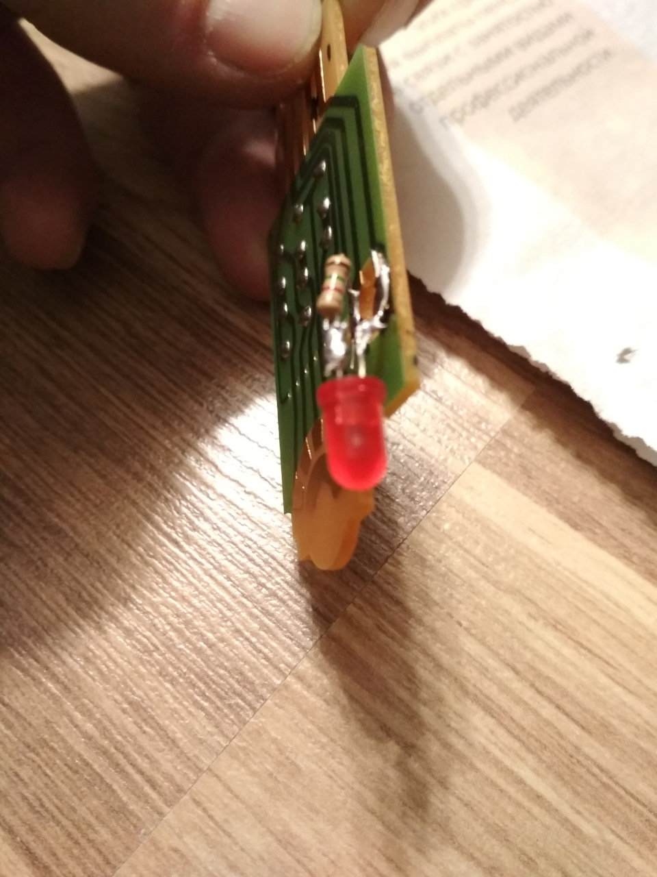 как-то так получилось — Mitsubishi Lancer X