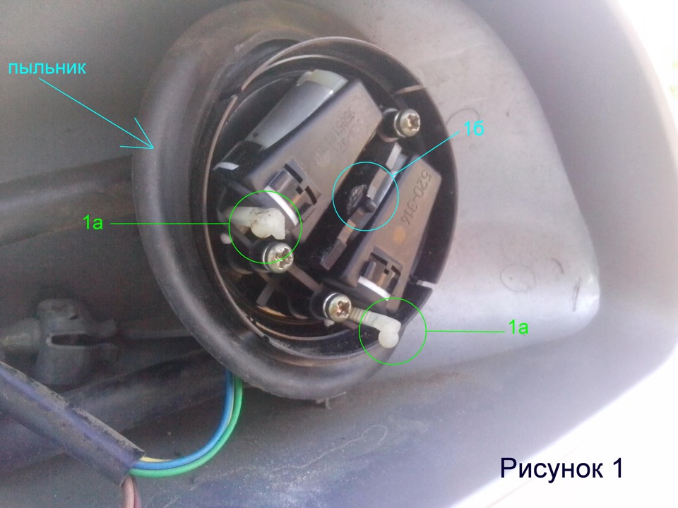 Разборка бокового зеркала с электроуправлением и подогревом. !Сперва ...