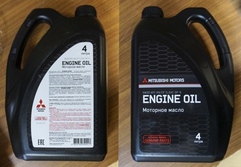 MZ320757 МАСЛО МОТОРНОЕ, 5W30 4Л. Mitsubishi | Запчасти на DRIVE2